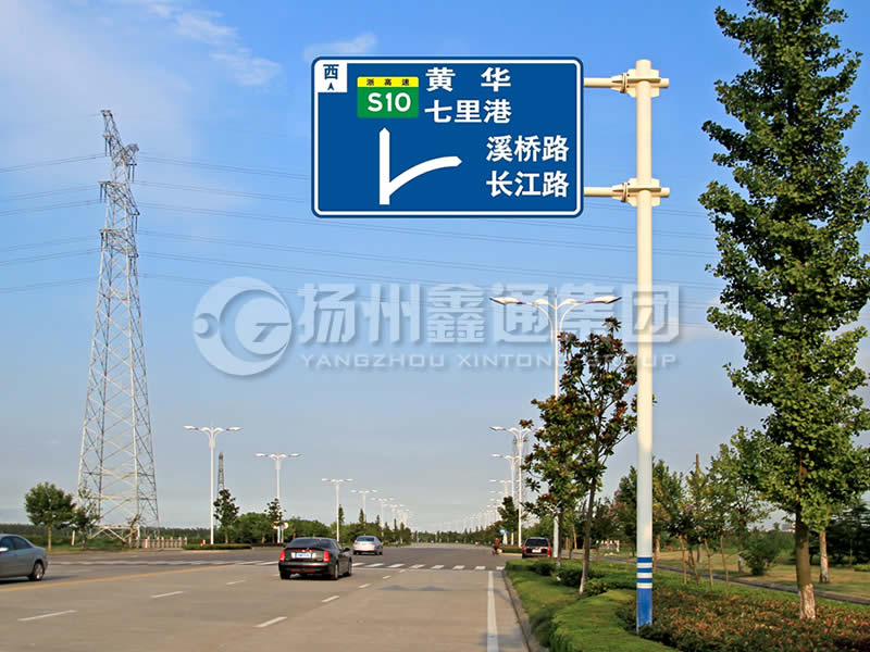 BZG-001，交通標志桿，雙橫臂交通標志桿