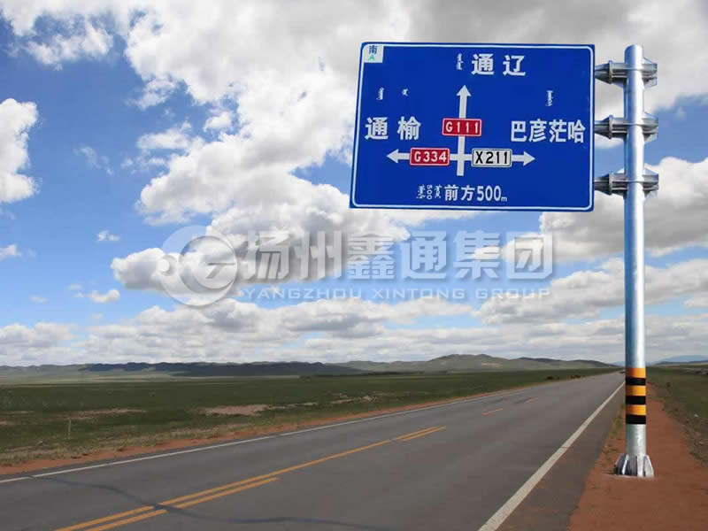 BZG-003，交通標志桿，三懸臂鍍鋅標志桿