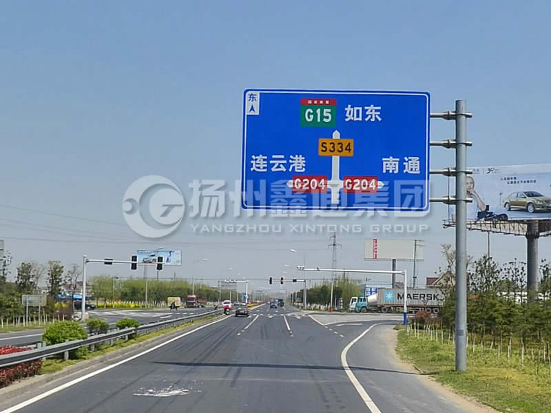 BZG-006，交通標志桿，4F型交通標志桿