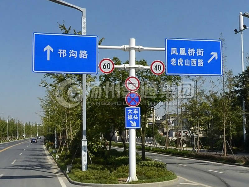 BZG-010，交通標志桿，F(xiàn)型雙懸臂標志桿