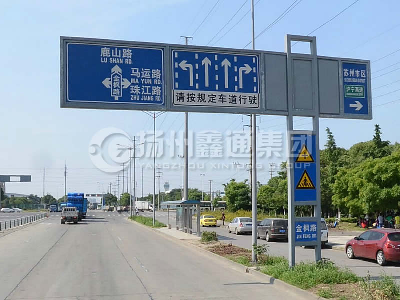 BZG-012，交通標志桿，框架交通標志桿