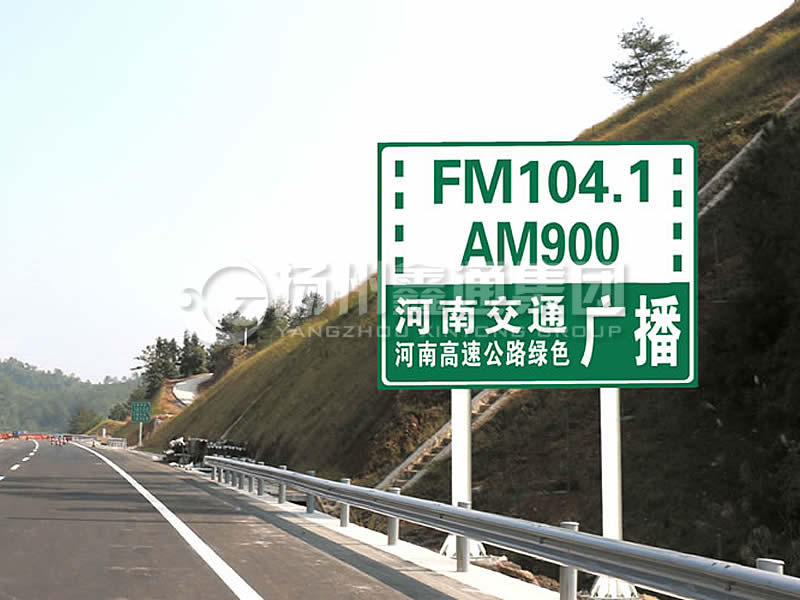 BZG-016，交通標志桿，雙柱標志桿