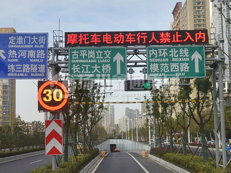 LMJ-011，桁架式情報(bào)板門架，隧道龍門架