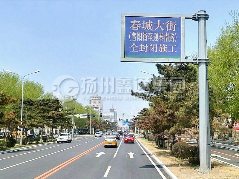 YDP-001，誘導(dǎo)屏桿，八棱誘導(dǎo)屏立桿