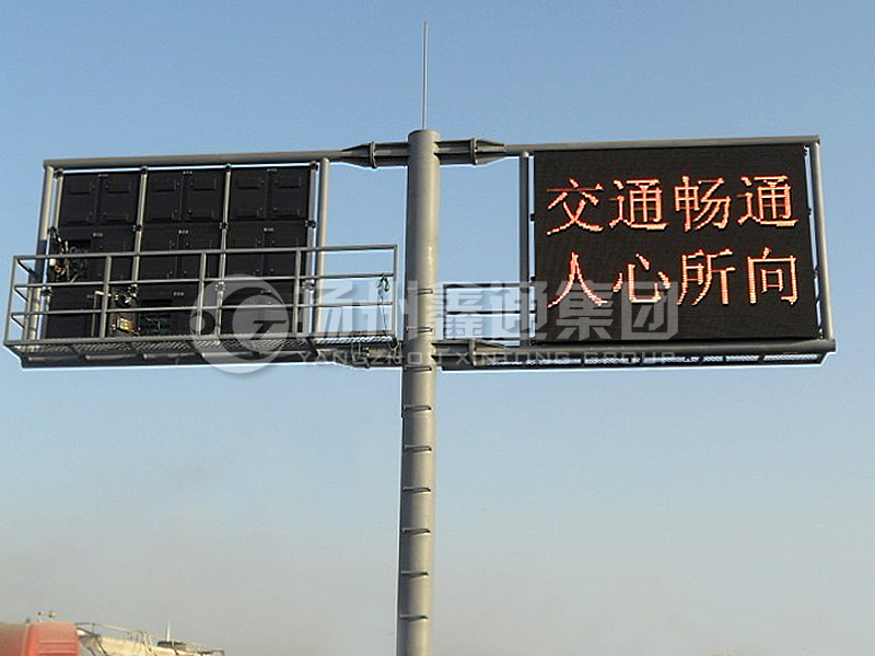 YDP-005，誘導(dǎo)屏桿，T型雙懸臂誘導(dǎo)屏桿