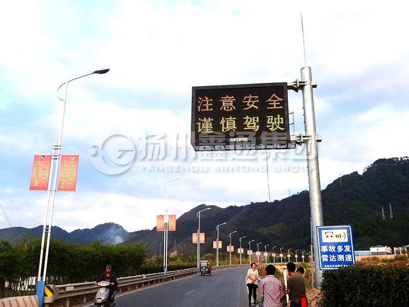 YDP-010，誘導(dǎo)屏桿，信息發(fā)布屏立桿