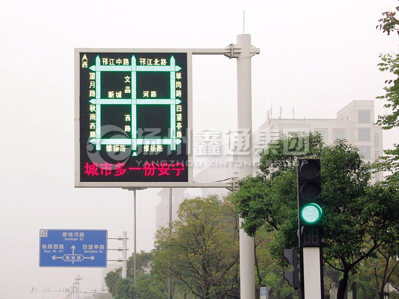 YDP-013，誘導(dǎo)屏桿，導(dǎo)流屏立桿