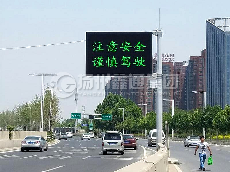 YDP-015，誘導(dǎo)屏桿，八棱錐形誘導(dǎo)屏桿