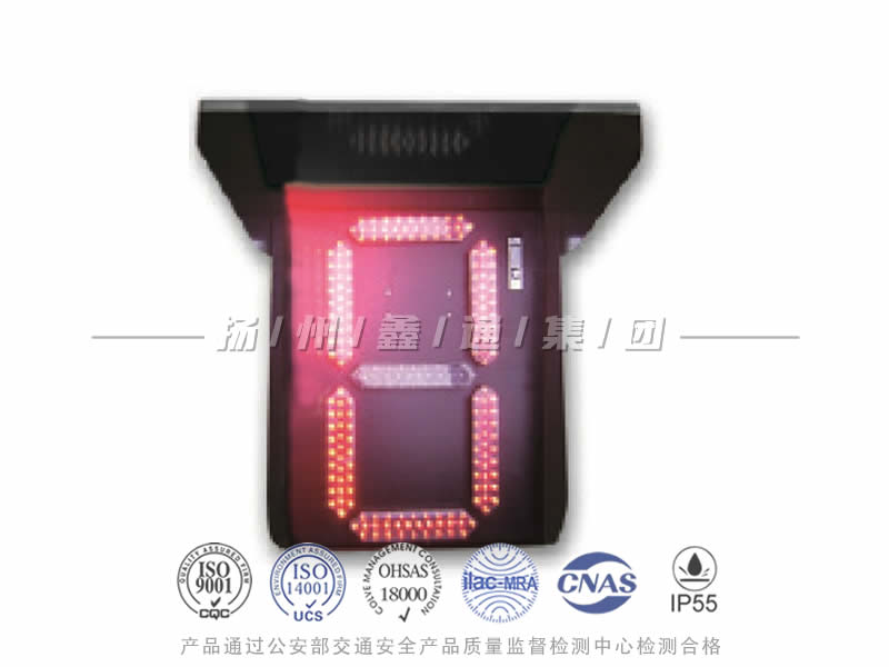 DJS400-III，半程倒9秒倒計(jì)時(shí)器