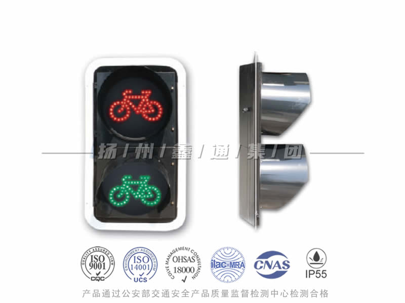 FJ402-6L，非機(jī)動(dòng)車信號(hào)燈