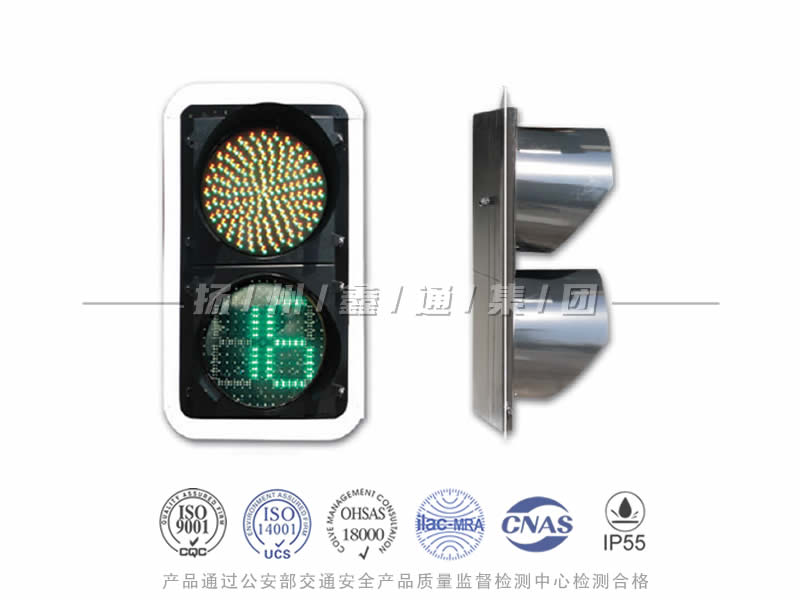 JD402-3L，滿屏信號燈含倒計時