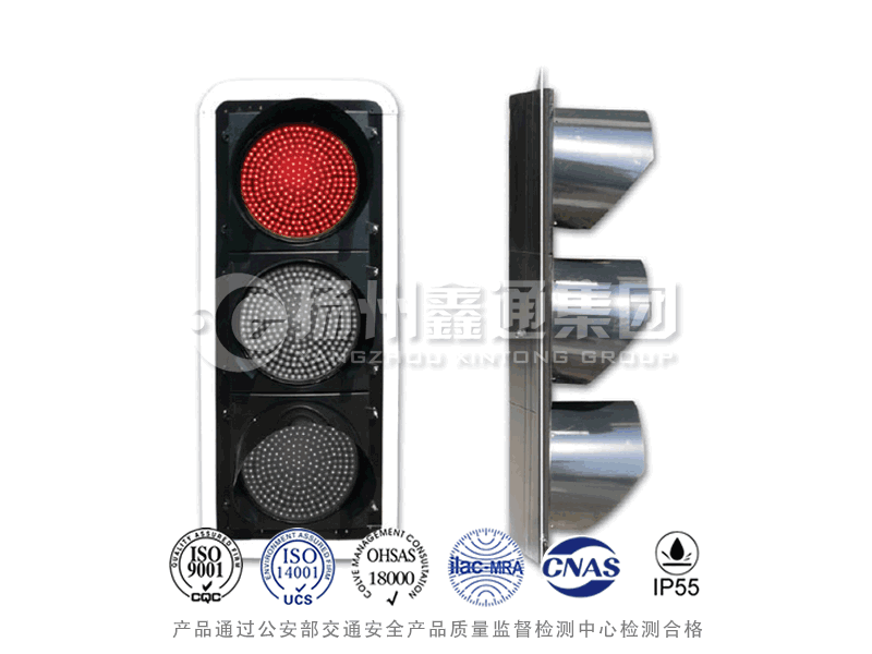 JD403-1L，滿屏信號(hào)燈