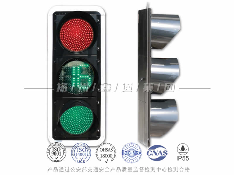 JD403-2L，滿屏信號燈含倒計時