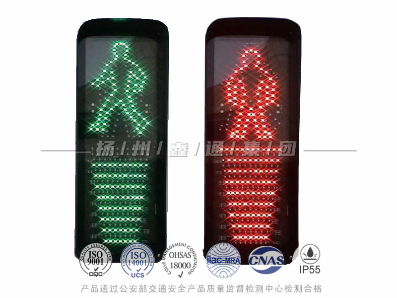 RX302-9L，倒格人行信號(hào)燈