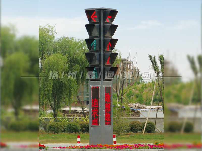 YTH405-15L-ZH，一體化組合信號燈