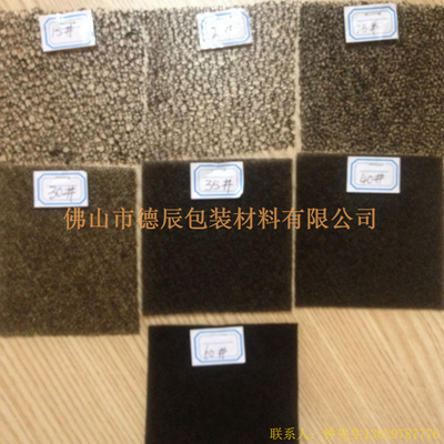 過濾海綿也稱網(wǎng)狀海綿，爆破海綿。聚氨酯過濾海綿由普通開孔軟泡高溫爆破開孔加工而成，爆破除掉了泡沫網(wǎng)絡(luò)之間原有的氣泡膜，得到了主體骨架網(wǎng)狀結(jié)構(gòu)。