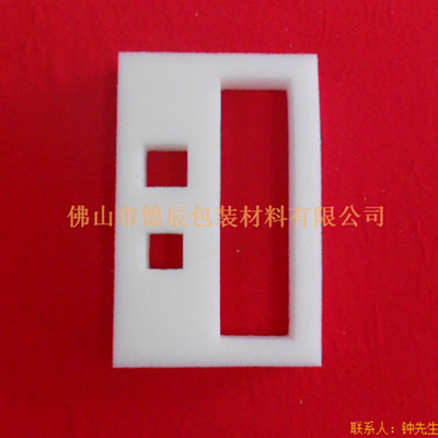 海綿內(nèi)托對(duì)各行各業(yè)產(chǎn)品起到絕緣、密封、防震、防塵、填充、隔音、固定，能夠保護(hù)包裝產(chǎn)品在運(yùn)輸過(guò)程中安然無(wú)恙，起到保護(hù)產(chǎn)品的一個(gè)作用，同時(shí)可以美化產(chǎn)品，提升產(chǎn)品檔次。
3海綿內(nèi)托適用范圍
