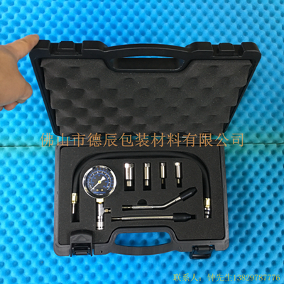 用于循環(huán)使用的工具包裝，給工具自己的位置，不會(huì)碰撞。